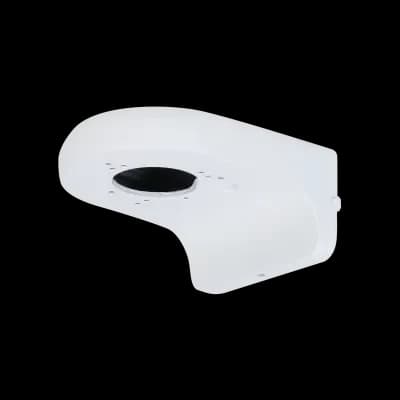 DAHUA PFB205W Support Mural
