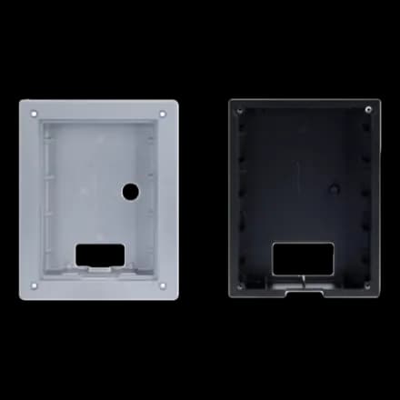 VTM114 DAHUA - BOÎTIER ENCASTRÉ POUR INTERPHONE VIDÉO VTO2202F-P