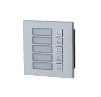 DAHUA VTO4202F-MB5 5-button module