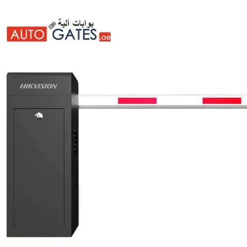 DS-TMG4B0 Parking barrier with straight arm