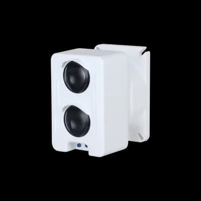 DH-YJ104 Linear Beam Detector